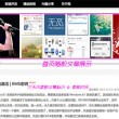 word里面最后一页空白页删不掉了